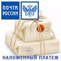 Оплата при получении заказа